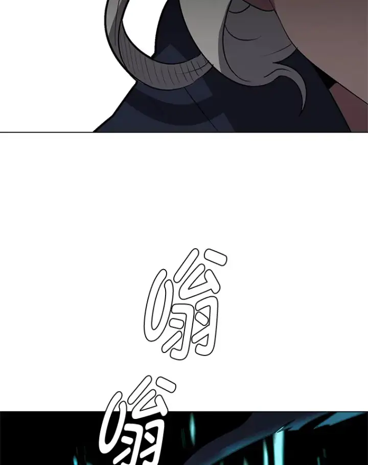 《读心少年利沙度》74.上门挑衅？图81