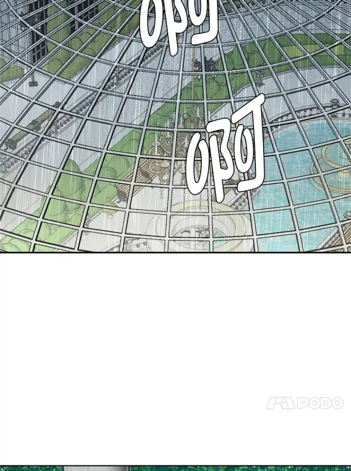 《读心少年利沙度》81.德尔菲亚公爵图4