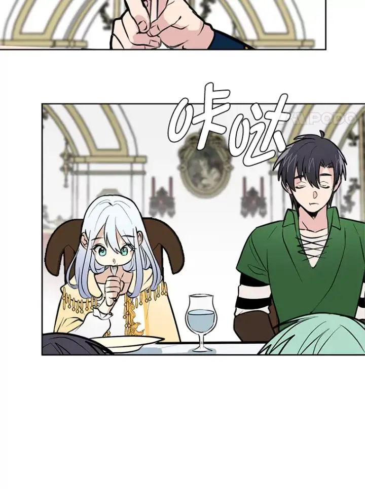 《读心少年利沙度》81.德尔菲亚公爵图46