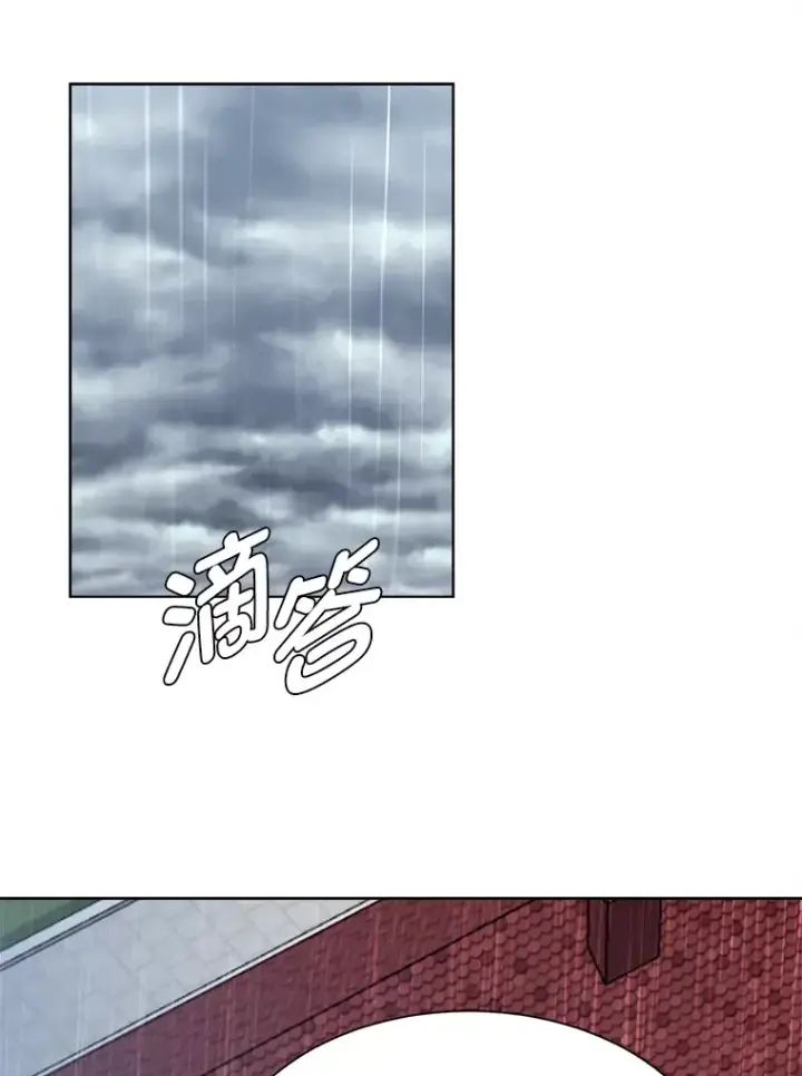 《读心少年利沙度》81.德尔菲亚公爵图76