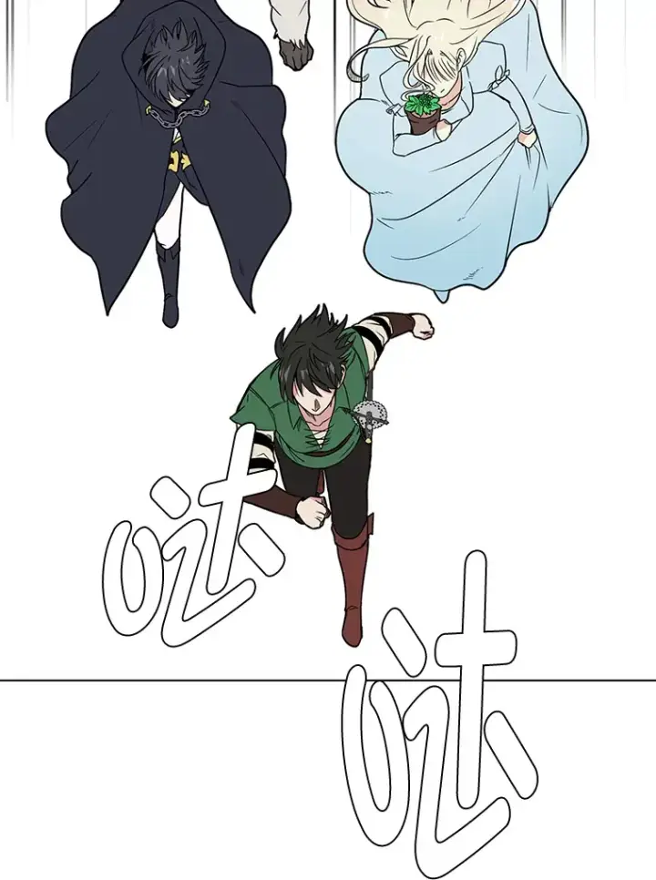 《读心少年利沙度》85.救火图10