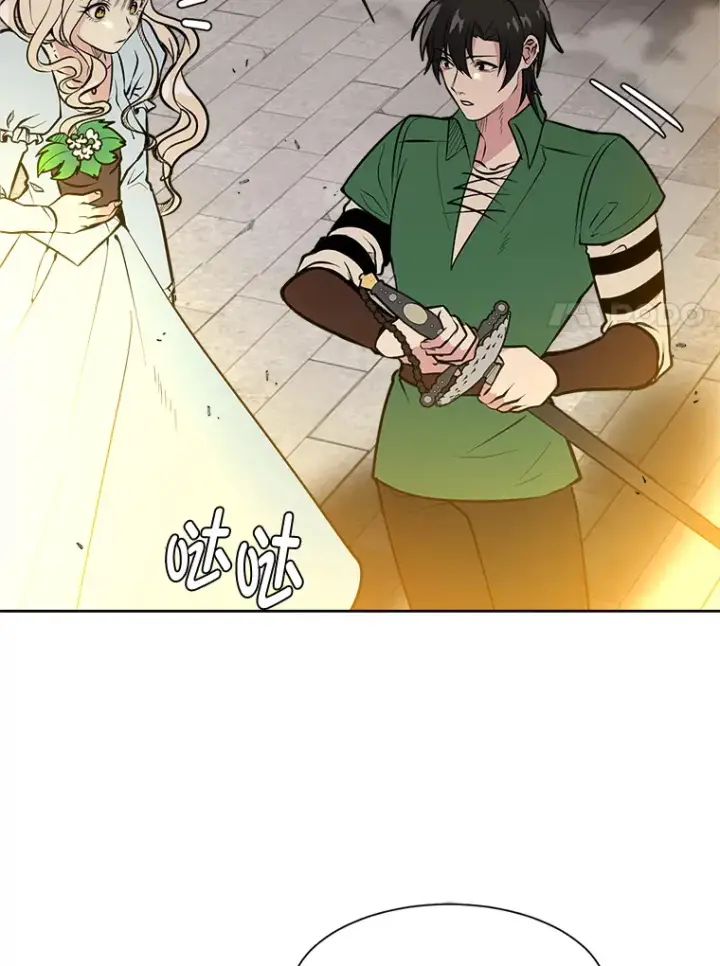 《读心少年利沙度》85.救火图30