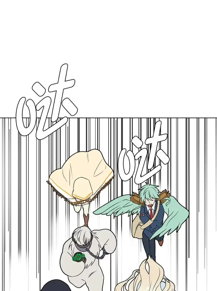 《读心少年利沙度》85.救火图9