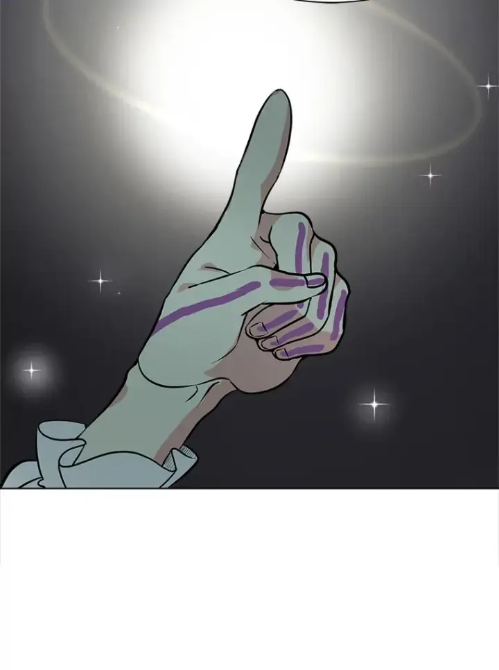 《读心少年利沙度》88.龙族的邀约图80