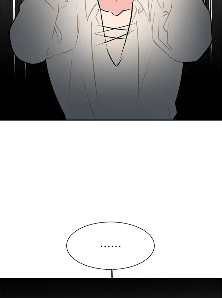 《读心少年利沙度》89.回程图34