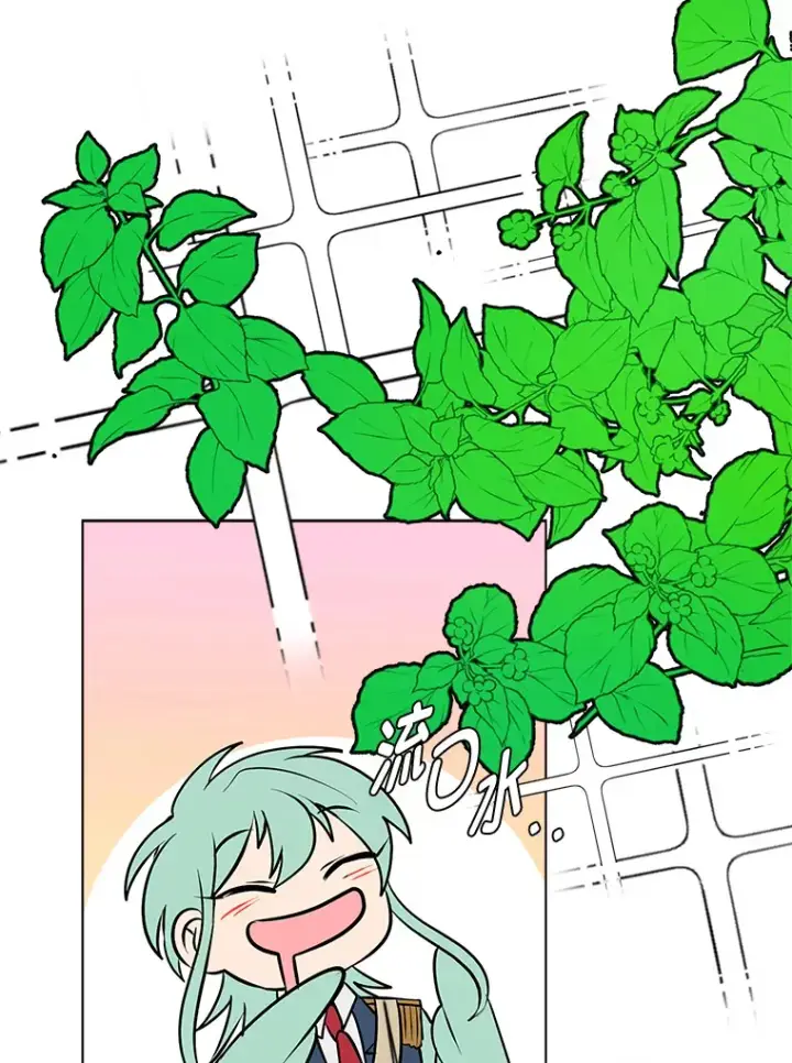 《读心少年利沙度》89.回程图69