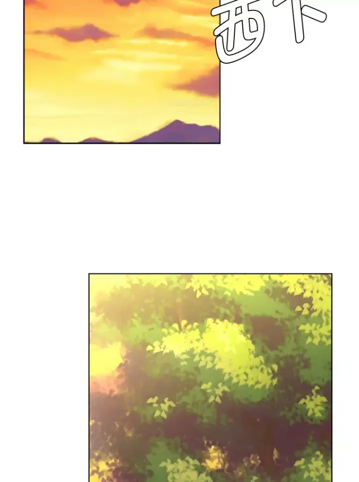 《读心少年利沙度》89.回程图79