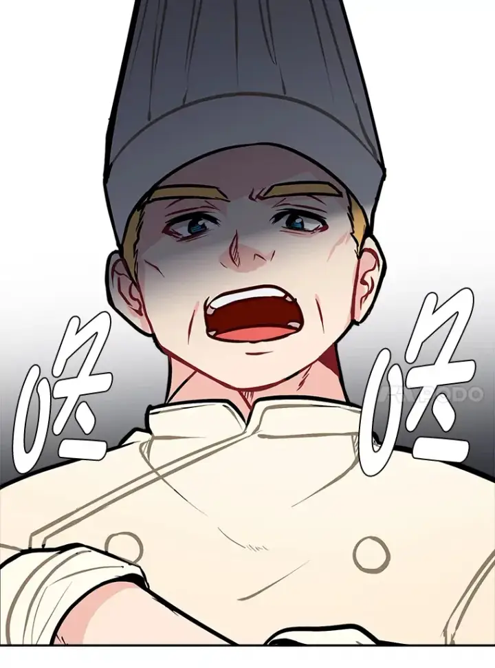 《读心少年利沙度》91.替身怪图17