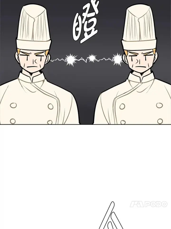 《读心少年利沙度》91.替身怪图74