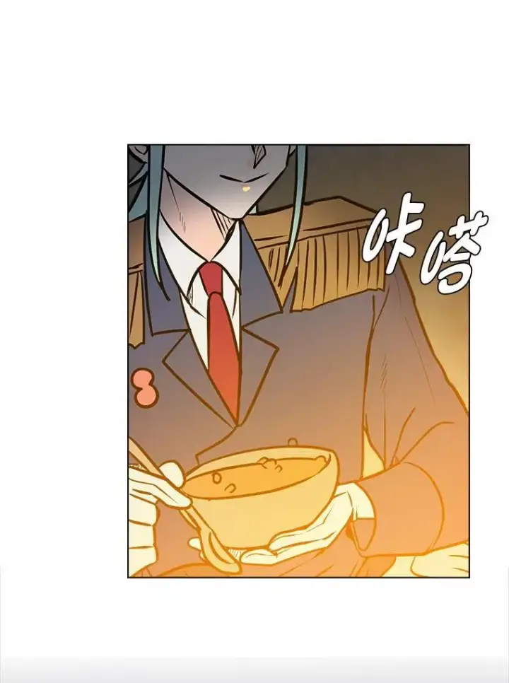 《读心少年利沙度》96.沙漠蟹图54