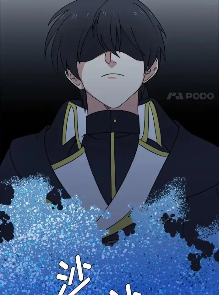 《读心少年利沙度》98.诅咒的真面目图30