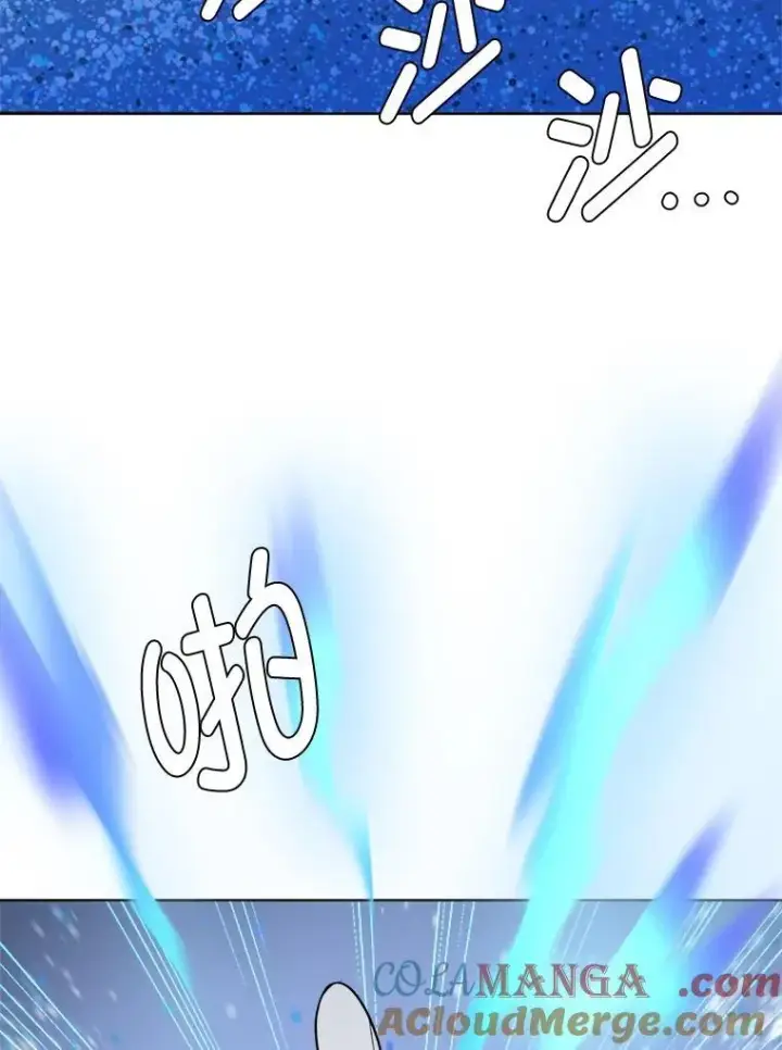 《读心少年利沙度》98.诅咒的真面目图31