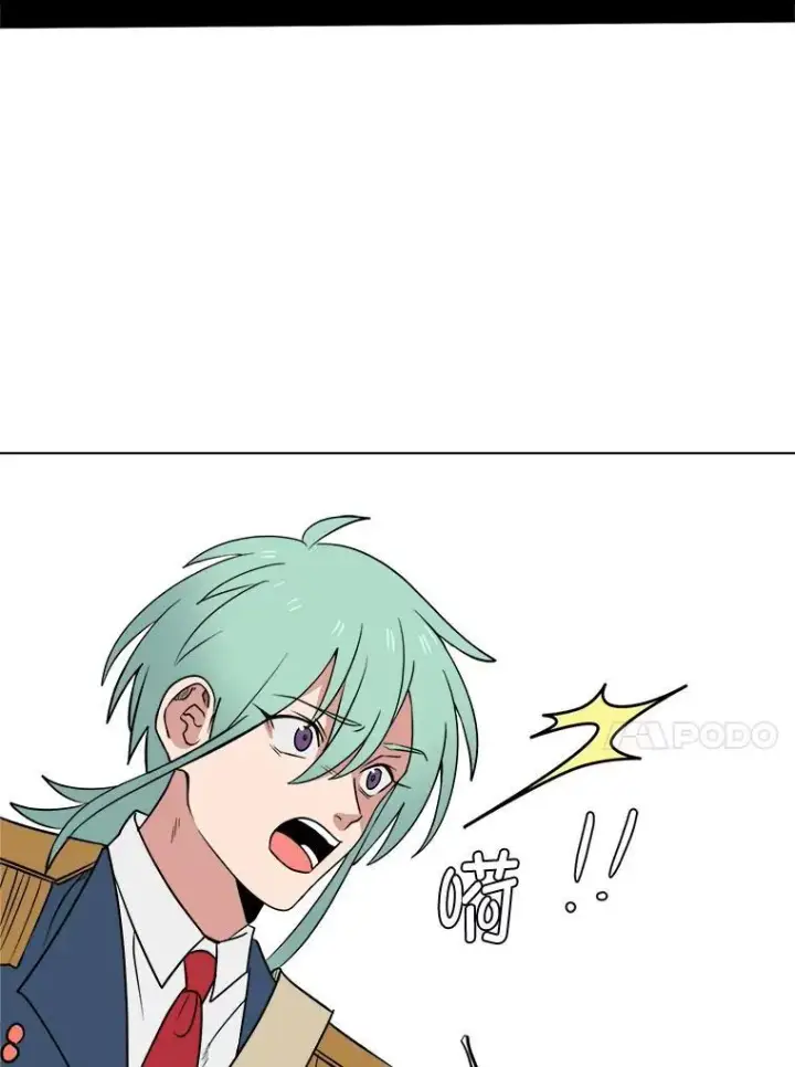 《读心少年利沙度》98.诅咒的真面目图36