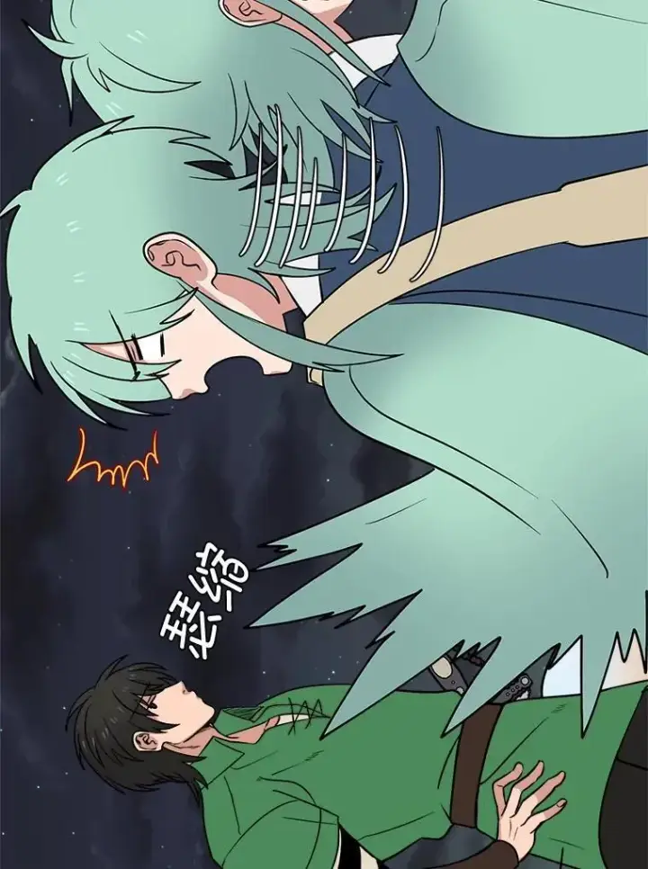 《读心少年利沙度》98.诅咒的真面目图42