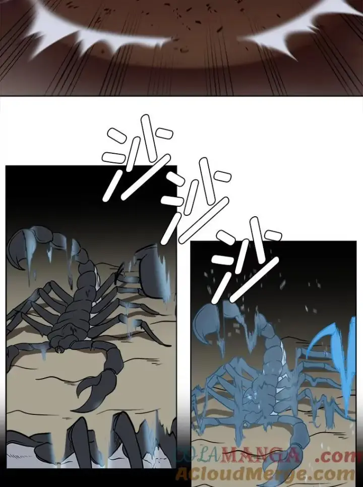 《读心少年利沙度》98.诅咒的真面目图7