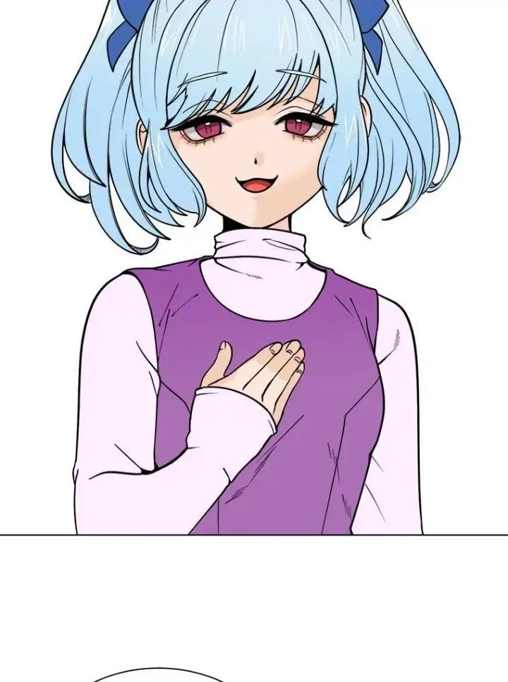 《读心少年利沙度》100.心绪难平图5