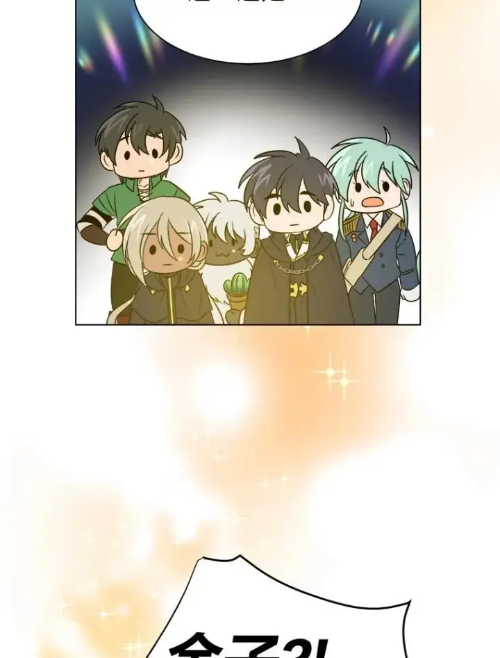 《读心少年利沙度》102.神殿的传说图90