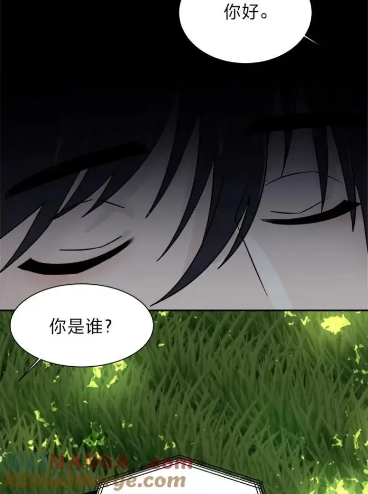 《读心少年利沙度》104.修赫南的记忆图19