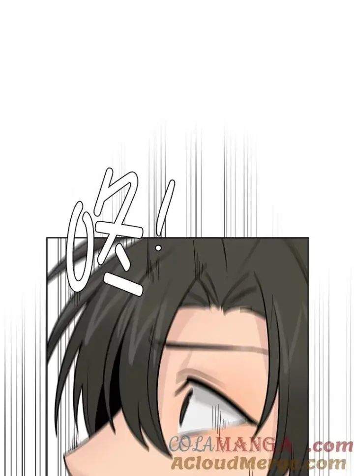 《读心少年利沙度》104.修赫南的记忆图7