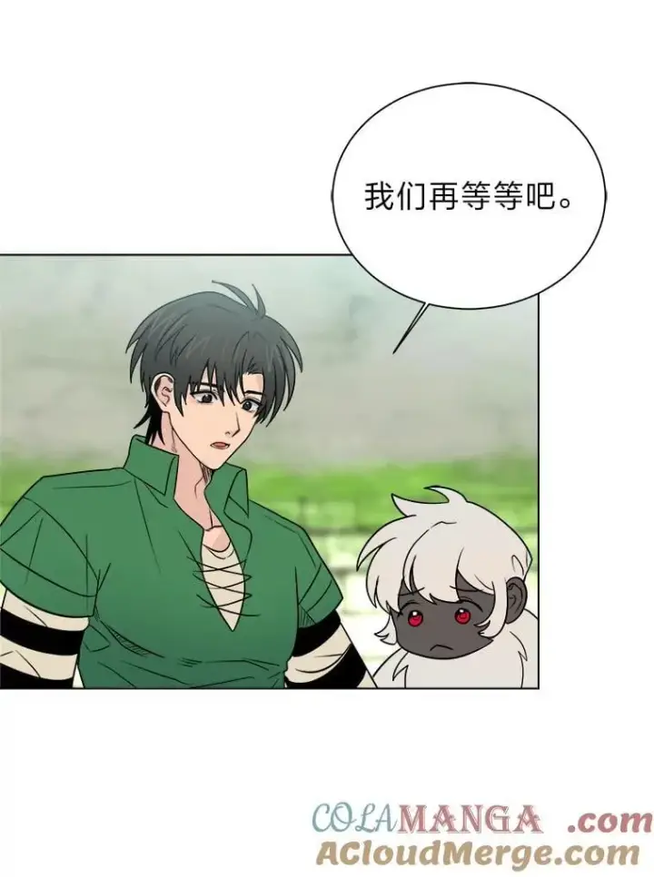 《读心少年利沙度》105.入梦图13