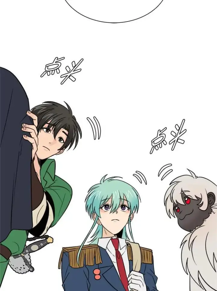 《读心少年利沙度》105.入梦图29