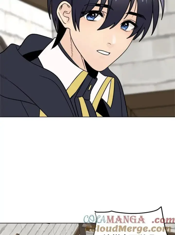 《读心少年利沙度》105.入梦图40