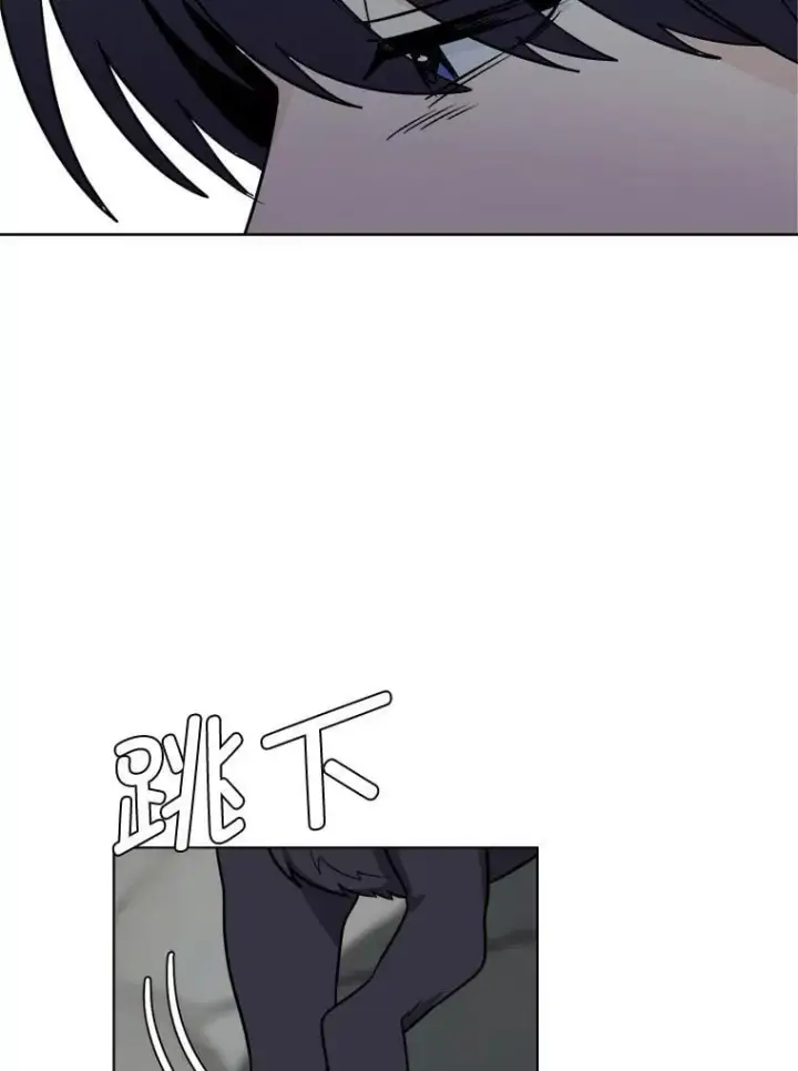 《读心少年利沙度》105.入梦图50