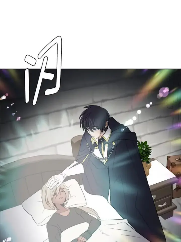 《读心少年利沙度》105.入梦图57