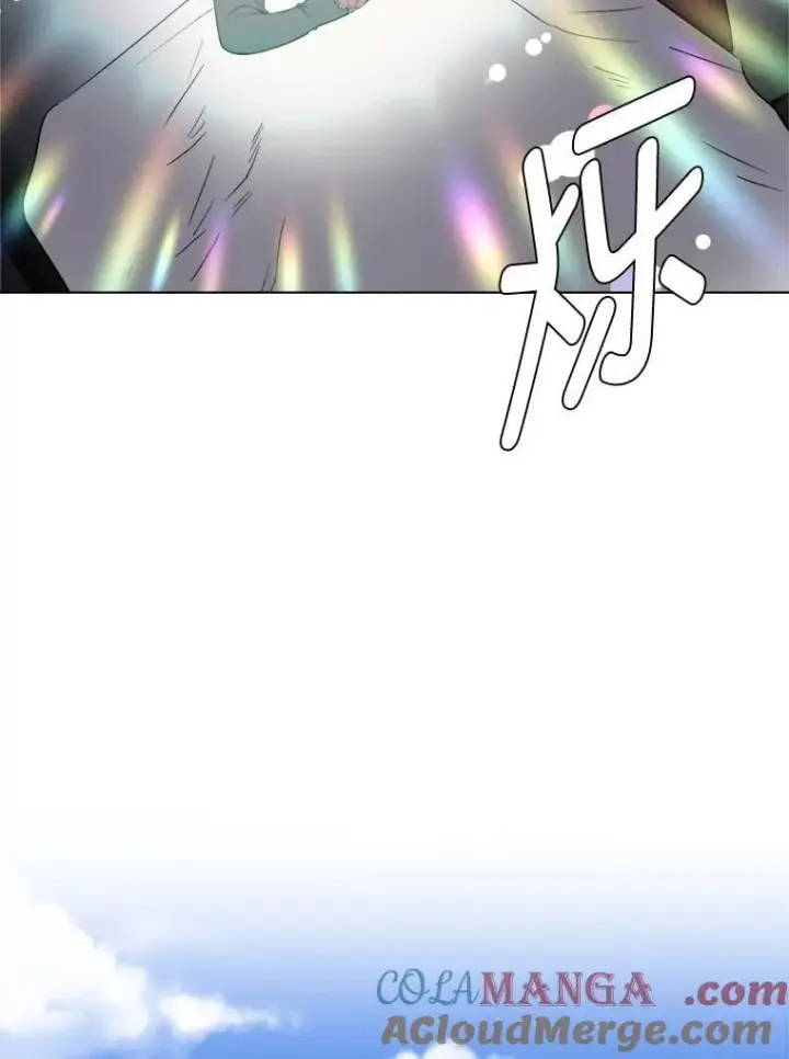《读心少年利沙度》105.入梦图58