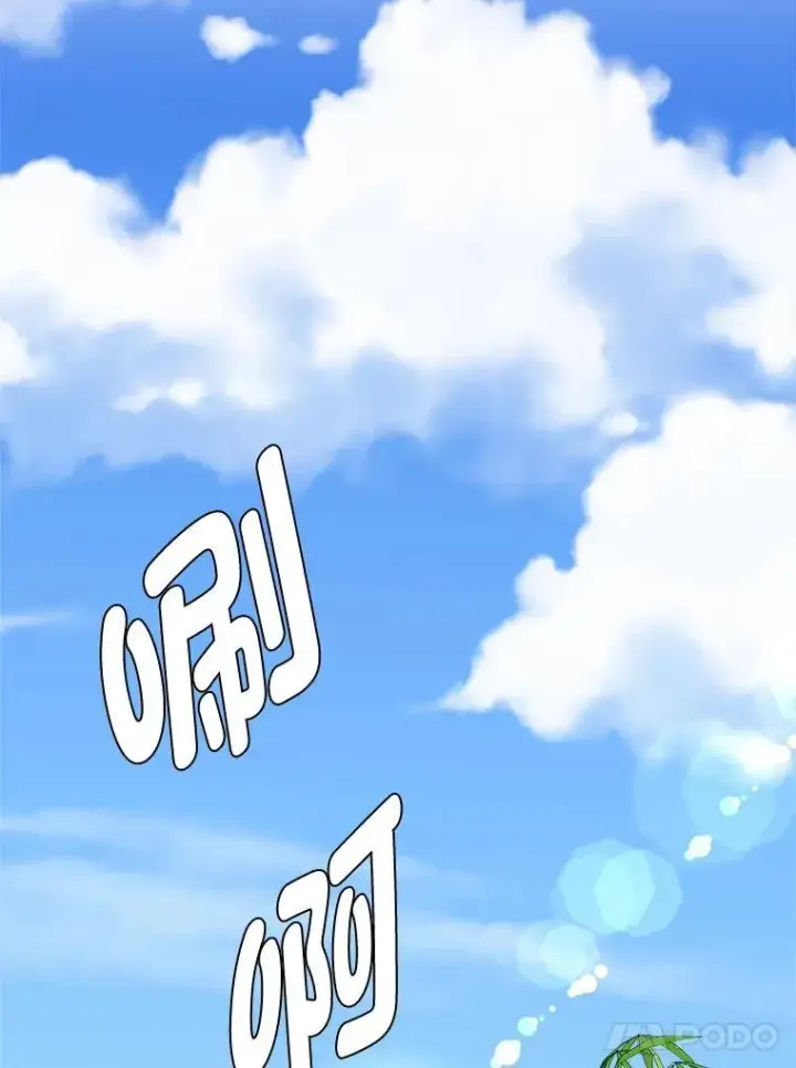 《读心少年利沙度》105.入梦图59