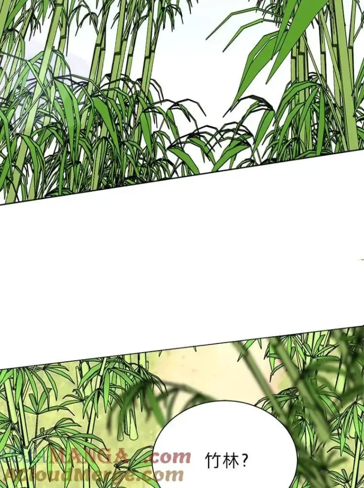 《读心少年利沙度》105.入梦图61