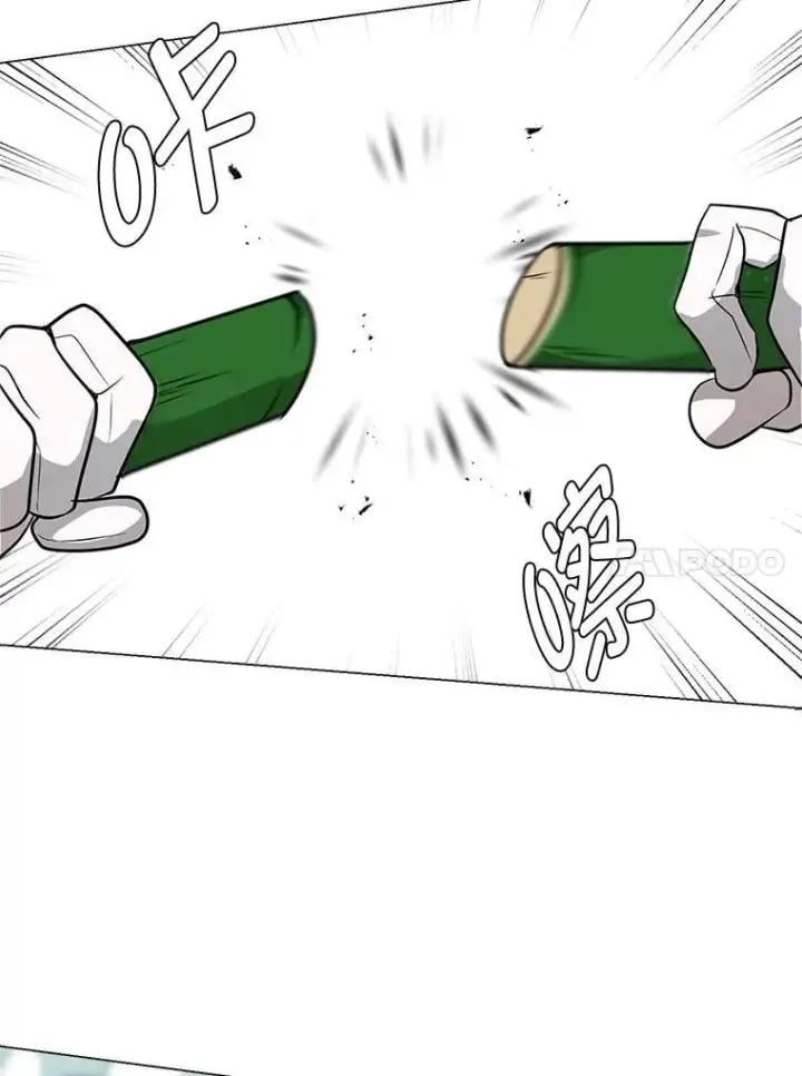 《读心少年利沙度》105.入梦图68