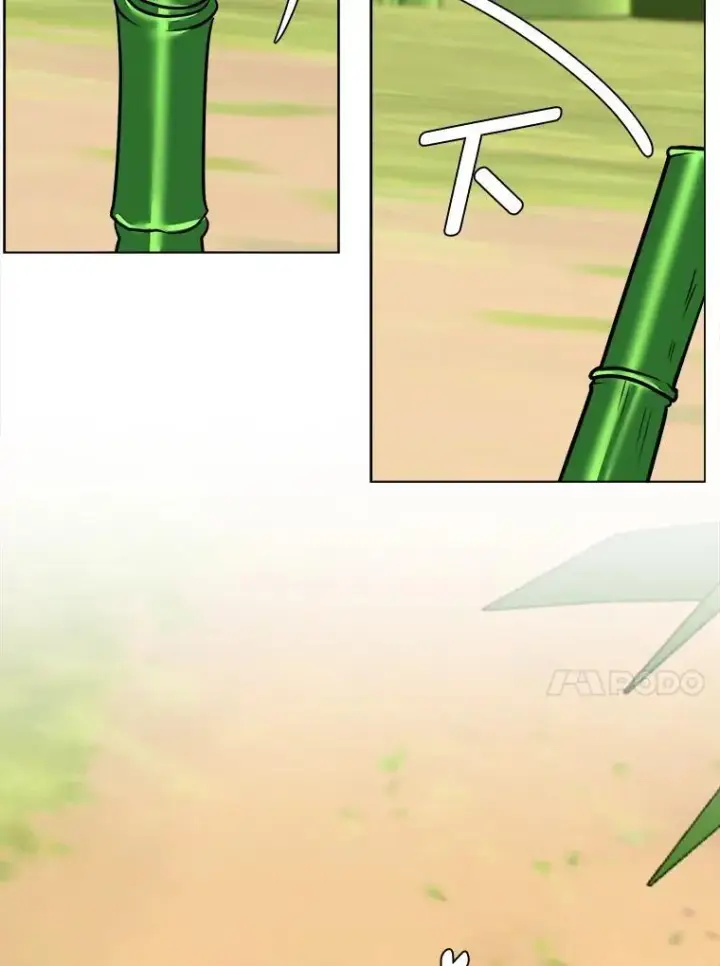 《读心少年利沙度》105.入梦图71