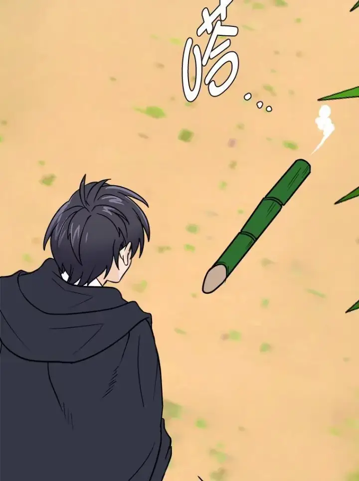 《读心少年利沙度》105.入梦图72