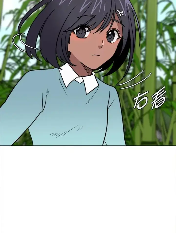 《读心少年利沙度》105.入梦图90