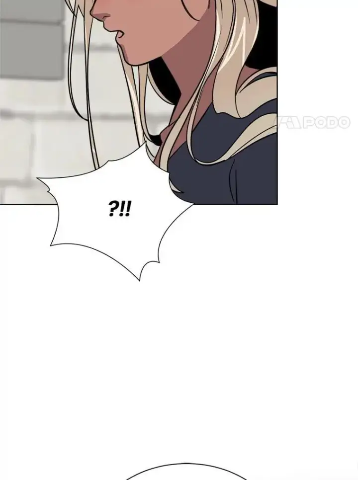 《读心少年利沙度》106.白虎图81