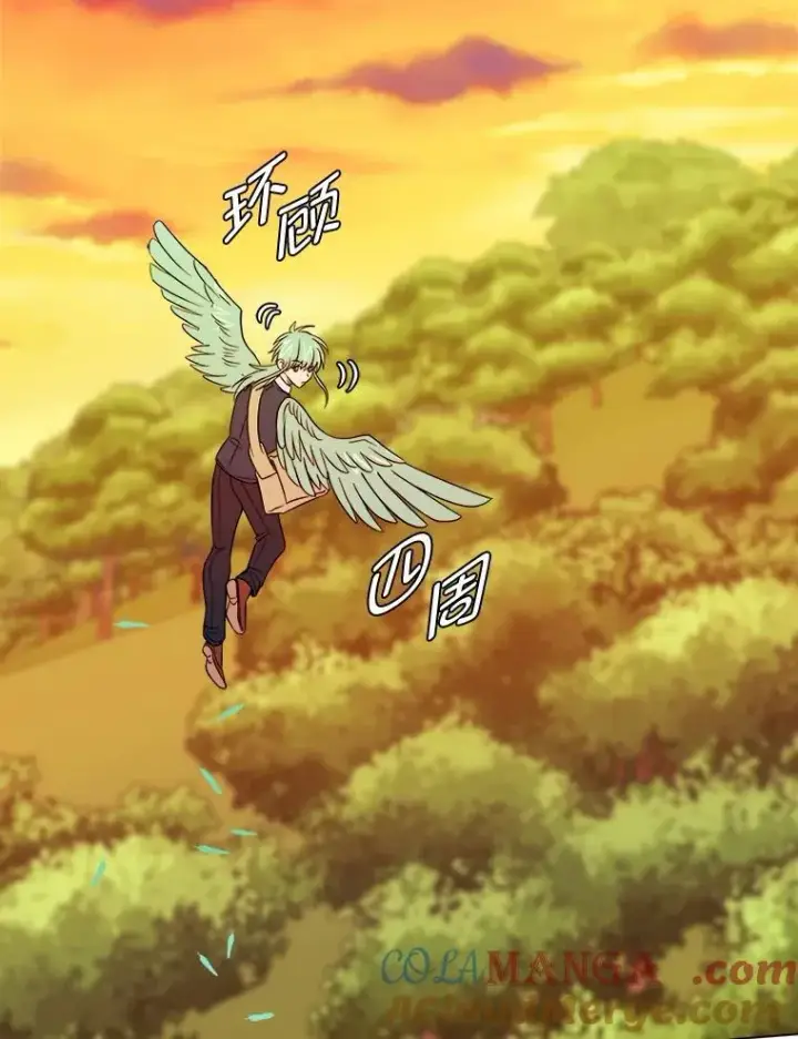 《读心少年利沙度》107.前往天空岛图67