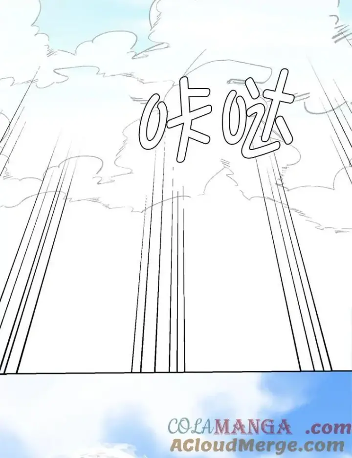 《读心少年利沙度》108.独角兽的报恩图76