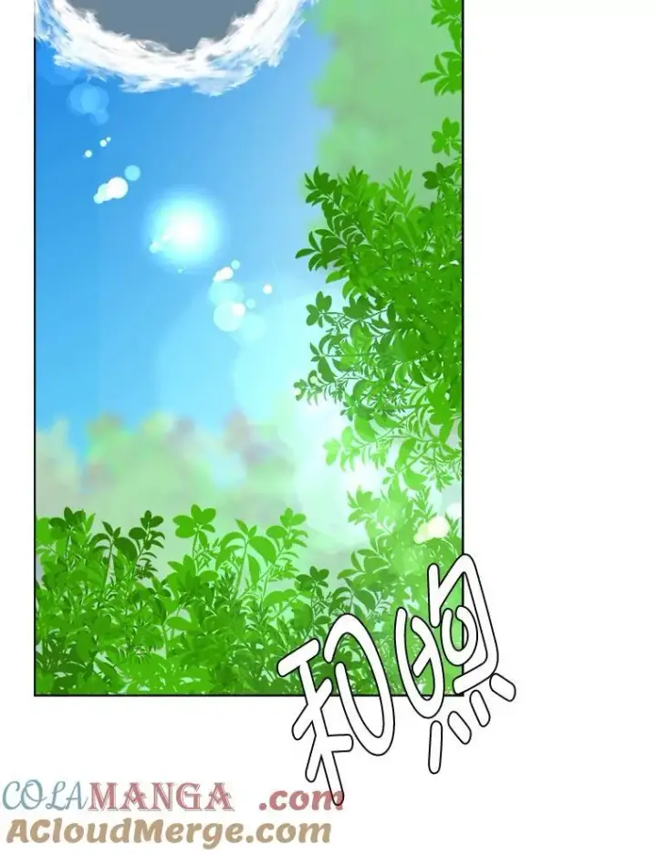 《读心少年利沙度》109.一直在身边图22