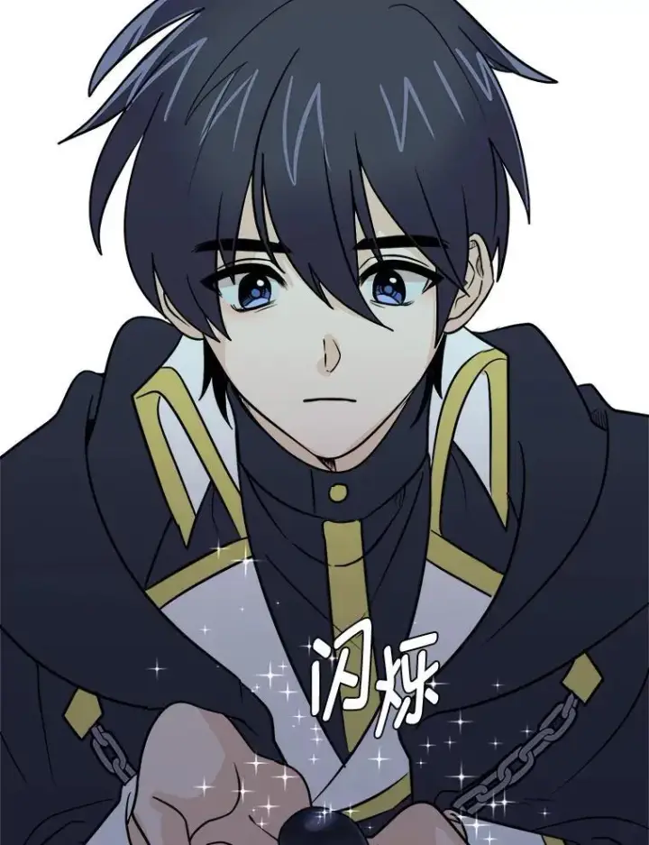 《读心少年利沙度》109.一直在身边图29