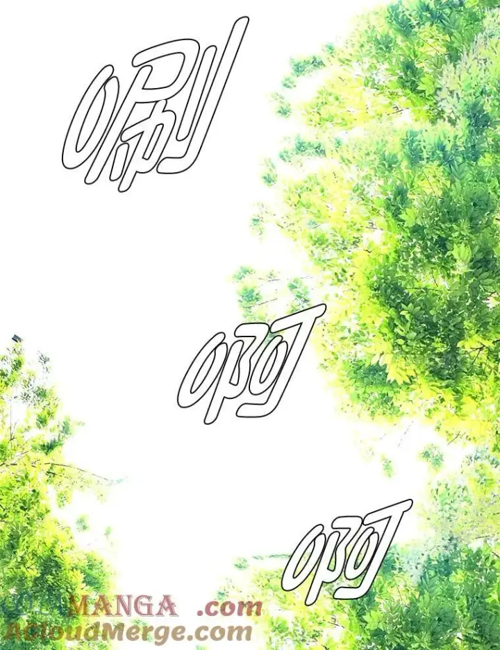 《读心少年利沙度》109.一直在身边图70