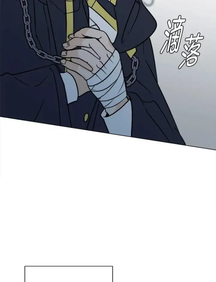 《读心少年利沙度》109.一直在身边图74