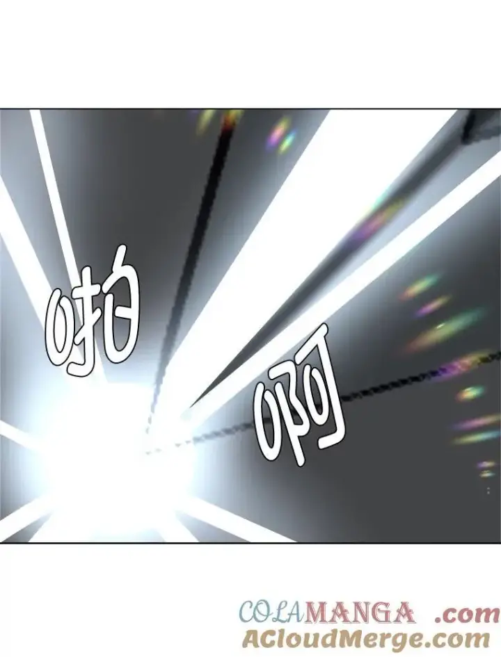 《读心少年利沙度》110.圣骑士图97