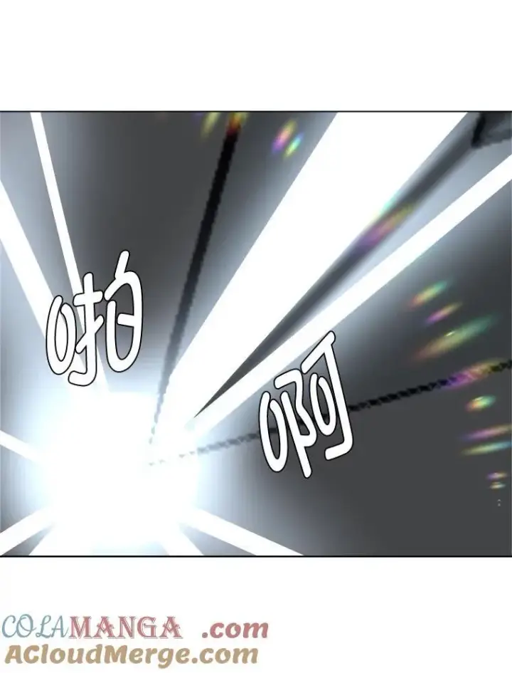 《读心少年利沙度》111.父亲图97