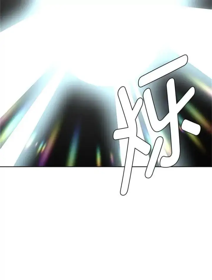 《读心少年利沙度》111.父亲图99