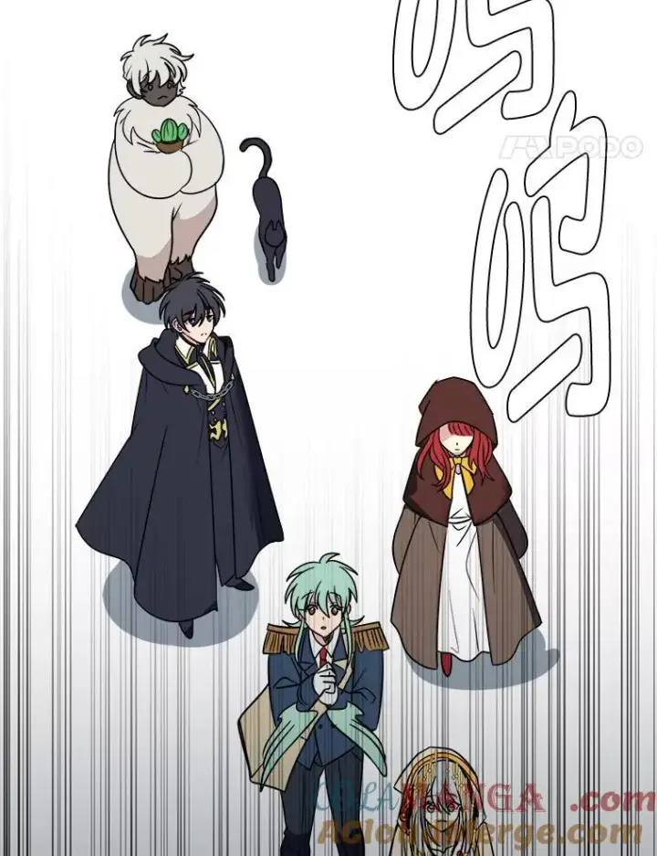 《读心少年利沙度》112.赴约图70