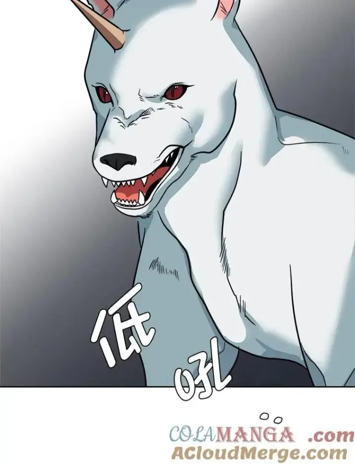 《读心少年利沙度》112.赴约图82