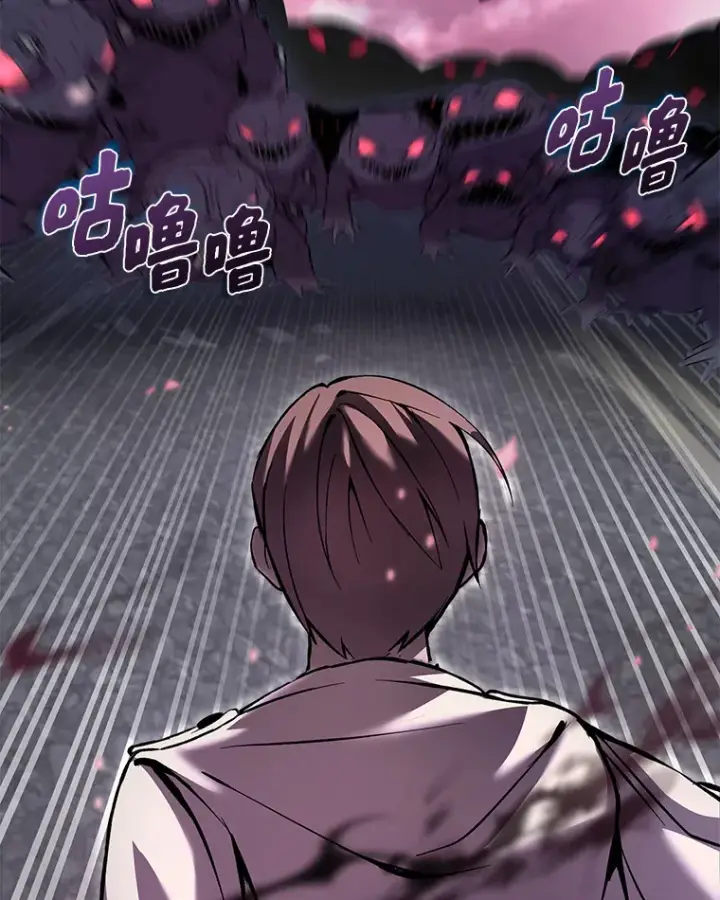 《毒中之王疗愈师》3.梦开始的地方图149