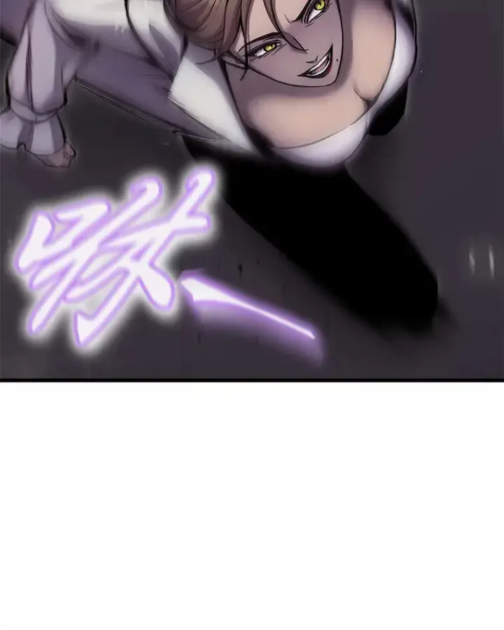 《毒中之王疗愈师》3.梦开始的地方图76