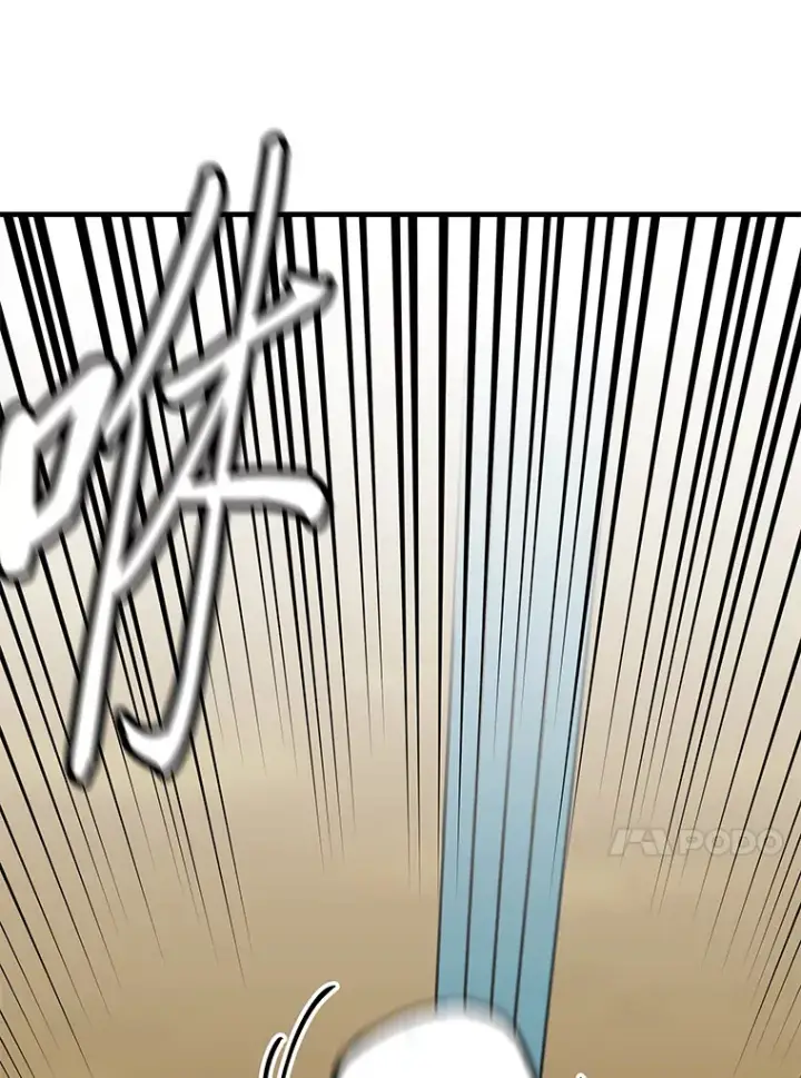 《毒中之王疗愈师》6.谨慎的陈博士图17
